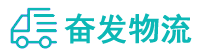 中山到南票区物流公司